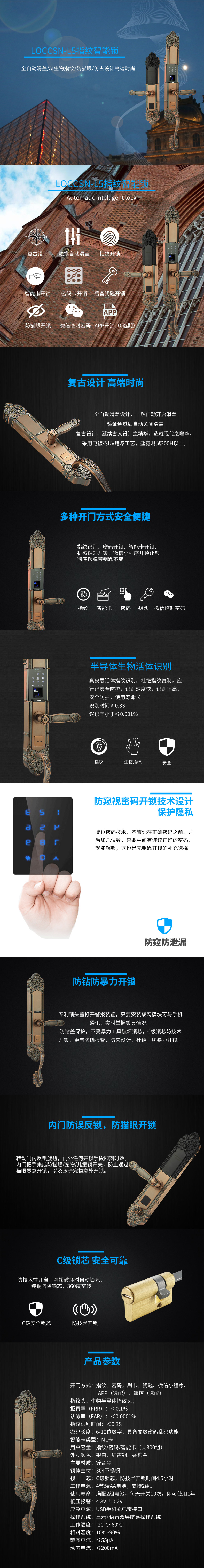L5_自定義px_2019.01.12.jpg