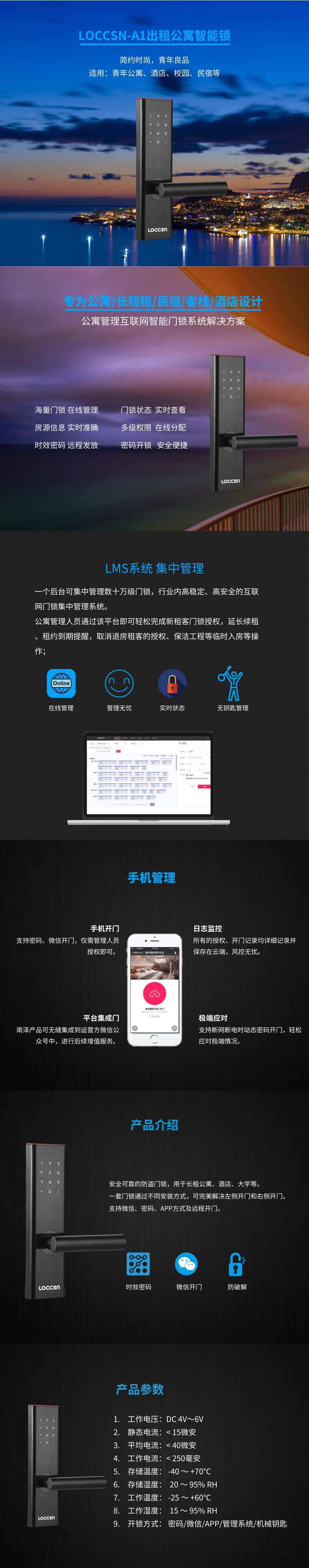 副本(ben)_A1-790_自定義px_2019.01.15.jpg
