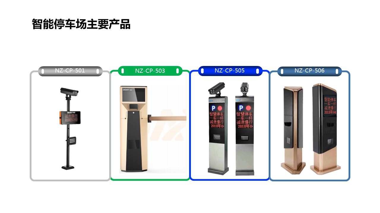 幻燈片3.PNG