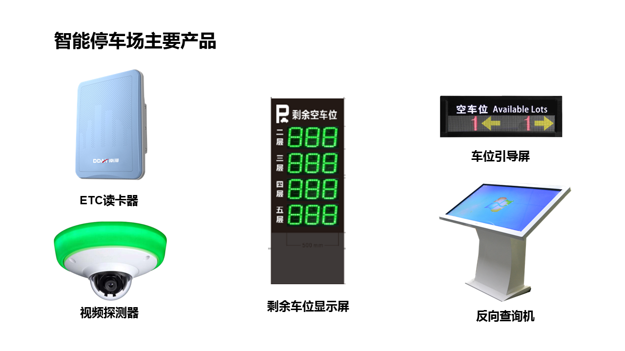 幻燈片4.PNG